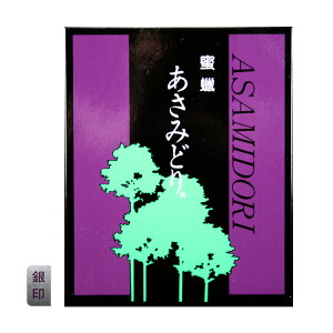 �y�|�C���g�ő�47�{���y�V�労�ӍՁz �낤���� �X�C �������[�\�N �����݂ǂ� ��� 0302a002a