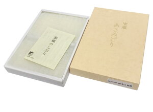 �y�|�C���g�ő�47�{���y�V�労�ӍՁz �낤���� �X�C �������[�\�N �����E�\�N�@�����݂ǂ� ���� ���� �y��r�䂤�p�P�b�g�֔z���F����360�~�z ����E�����w��s��0302a004a