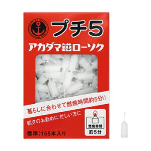 y|Cgő47{+P4{ubNtCf[5̂z 낤 XC ~jE\Nv`5 yNbN|XgF200~z 0303a003a