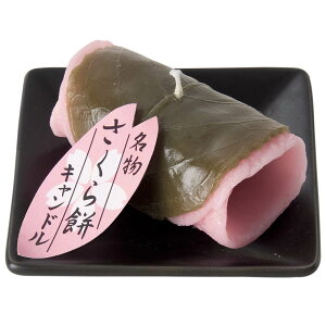 낤 XC J}[\N ݃Lhi݃E\Nj TVɂグ܂I ̐l̍DV[Y 0305a009a