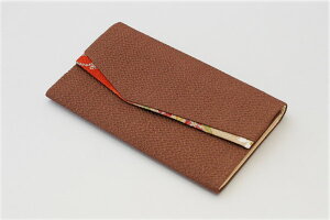 数珠袋 念珠袋 すずらん 茶 数珠入 念珠入 【クリックポスト配送のみ:送料無料】k03009