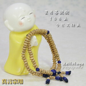 y|Cg4{0̂z  uXbg ^@p 108 sXd  y203