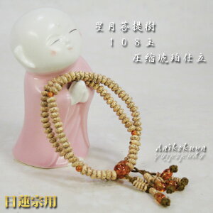  uXbg @@p 108 kߎd  y301