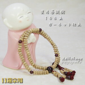 uXbg @@p 108 K[lbgd  y304