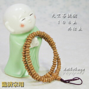 y|Cgő49{}\z  uXbg ՍϏ@p V108 d  y708