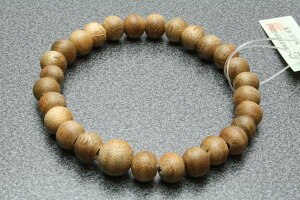 y|Cgő47{ubNtCf[z  uXbg uXbg ړ z121