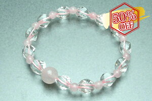 yő50OFFyVX[p[SALEz uXbg XN[Jbg×[YNH[c  z084