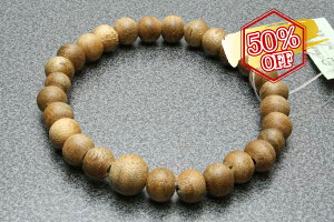 yő50OFFyVX[p[SALEz uXbg uXbg ړ z121