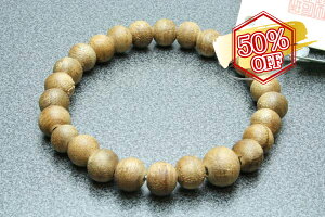 yő50OFFyVX[p[SALEz uXbg uXbg ڎl z122