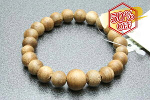 yő50OFFyVX[p[SALEz uXbg uXbg ژZ z123