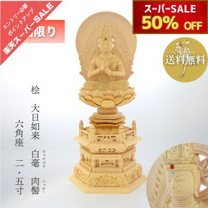 yő50OFFyVX[p[SALEz O @ |irNSEj 韁ijbP?j Zp 2.5  i 0905a009a