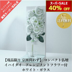 yő50OFFyVX[p[SALEzyi @h킸z _  RpNgd ^ CnC_C@AWgt[t zCgEKX  u^ rO C