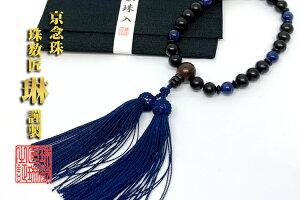 y|Cgő47{+P4{yVX[p[SALE5̂z jp Ў h@\[_Cg@ȍh [  a231