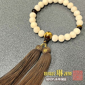  jp Ў xmЂ̂22ʕЎ gΎd[ Zv PK