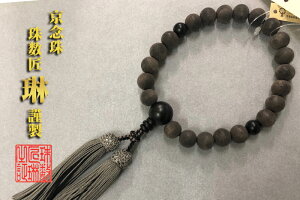 y|Cgő47{+P4{yVX[p[SALE5̂z jp Ў fh cPVȍhd [(JTl)yNbN|Xgz  a224