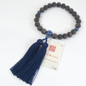  jp fh22 \[_Cgd [   a013