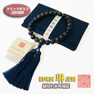  jp ܕt ȍh22 \[_CgV [ yNbN|XgFzEwsa001