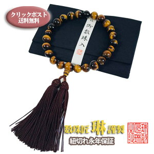  jp ܕt Ֆڐ(Պ΁E^CK[ACj22 d@[  a015