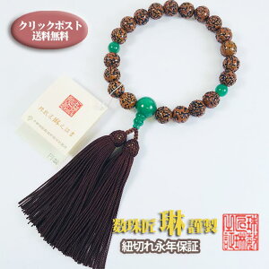 y|Cgő47{+P4{yVX[p[SALE5̂z jp ʋ20 ChŐd [   a045