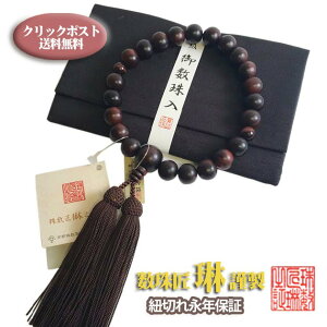 y|Cgő47{}\z jp ܕt h22ʐԌՖڐ(ԌՊ/^CK[AC)V [ lbg艿iyNbN|XgFzEwsa112