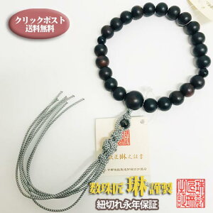  @hp y^@i{莛jp jp ۖi䂢܁jO ȍhij22 VE Ֆ ԕR[  @ a123