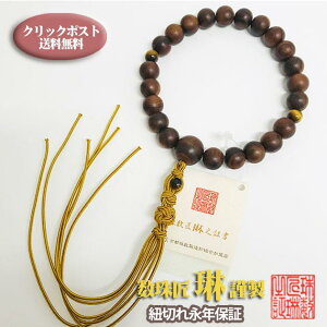 y|Cgő47{+P4{yVX[p[SALE5̂z @hp y^@i{莛jp jp ۖi䂢܁jO hij22 VE Ֆڐ ԕR[  