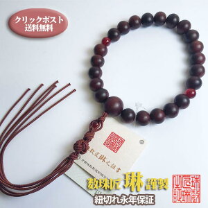 y|Cgő47{+P4{yVX[p[SALE0̂z @hp y^@i{莛jp jp ۖi䂢܁jO hij22 VE  ԕR[   a1