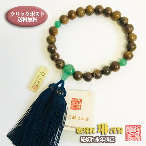  jp Βh22ʃAx`d [yNbN|XgFzEwsa185