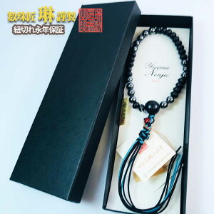   jp ۖi䂢܁jO ȍhijw}^Cg 32 FZ{ԕR[F  ab005