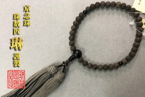 @p@fhړʕЎcPVhd[(JTl) yNbN|Xgz  b200