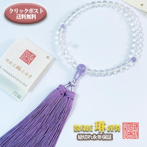 y|Cgő47{ubNtCf[z  p {(NI[c)7mmʓ_Ύd ؖ[   b002