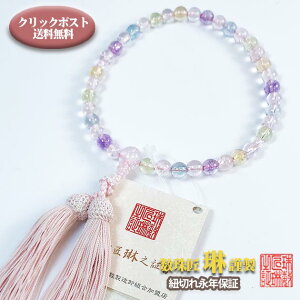 y|Cgő47{ubNtCf[z  p C{[7mm [   b056