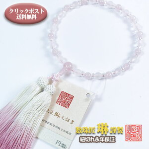 y|Cgő47{ubNtCf[z  p Wᐅ×[YNI[c [   b101