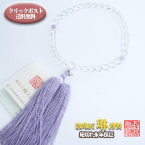  p ۖi䂢܁jO@{iNH[cj8mm@VE _ [   b115