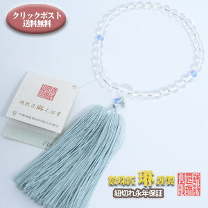 y|CgobNő41{yVC[OXӍՁz p ۖi䂢܁jO@{iNH[cj8mm@VE u[NH[c [   b117