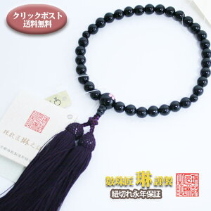 y|Cgő47{ubNtCf[z  p IjLX8m@e [   b127