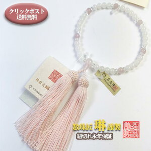  p zCgIjLX7mmʕЎ胍[YNI[cd(6V) [   b153