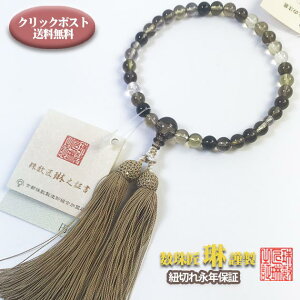 y|Cgő47{ubNtCf[z  p ~bNX d 8mmʁ@[@  b157