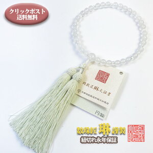 y|Cgő47{ubNtCf[z  p ~L[NH[c7mmd؎q10V [   b161