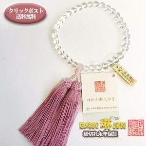 y|Cgő47{ubNtCf[z  p 8mmʕЎ胍[YNH[cd [yNbN|XgFzEwsb169