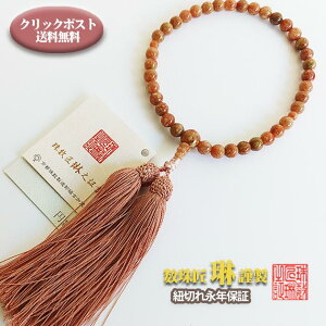 y|Cgő47{ubNtCf[z  p r[Cg7mmЎ苤d[   b175