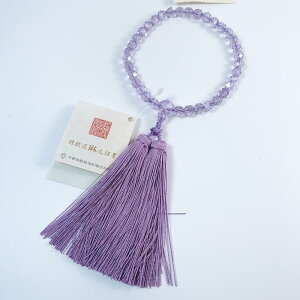 yiz p [YAWXg؎q ؖ[ ˔  b044