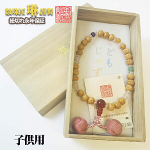 y|Cg4{0̂z qp R؉iNۏؕt ѐAʎSoFc[/˔yO쏠ԔV؏^Otz  d026
