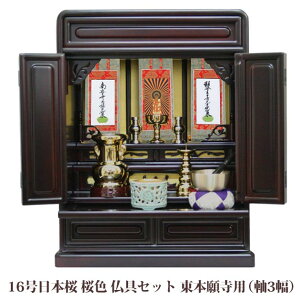 yy^@z~jd Zbgt 16@ؕd ^ 16{ F @hpZbg {莛p{ e|Zbgi3jt Yi  u^ rO }V 