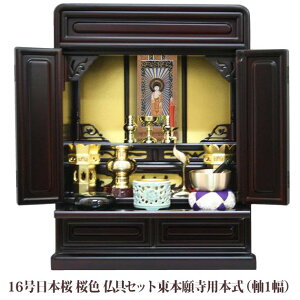 yy^@z~jd Zbgt 16 ؕd ^ 16{ F @hpZbg {莛p{{|ti1j Yi  u^ rO }V p020e01c