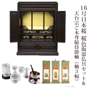 yV@z~jd Zbgt 16 ؕd ^ 16{ F 핧Zbg&V@p{e|Zbgi3jt Yi  u^ fUC rO }V