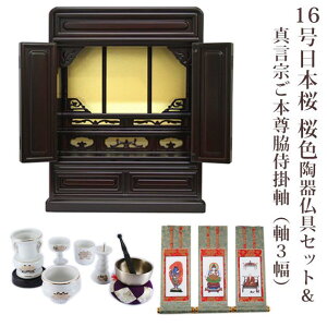 y^@z~jd Zbgt 16 ؕd ^ 16{ F 핧Zbg&^@p {e|Zbgi3jt Yi  u^ rO }V p020e04a-3