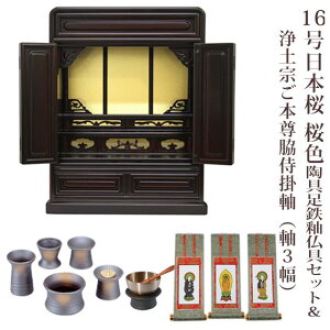 yy@z~jd Zbgt 16 ؕd ^ 16{ F  6Zbg&y@p{e|Zbgi3jt Yi  u^ rO }V p020e05d-3
