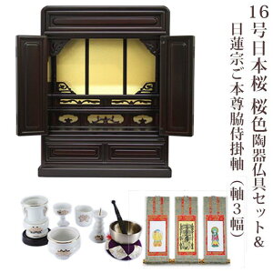 y|Cgő47{yVX[p[SALEzy@@z~jd Zbgt 16 ؕd ^ 16{ F 핧Zbg&@@p{e|Zbgi3jt Yi 