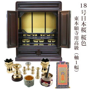 yy^@z~jd Zbgt 18 ؕd ^ 18{ F @hpZbg {莛p{|i1jt Yi  u^ rO }V p021e01c